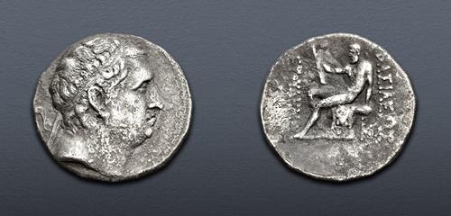 Lot 259 image