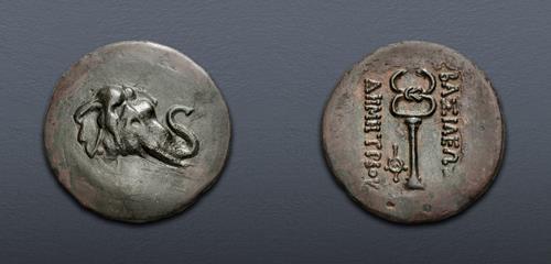 Lot 261 image
