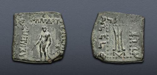 Lot 265 image