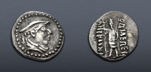 Lot 266 image