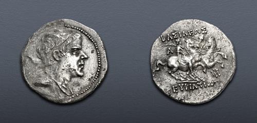 Lot 267 image