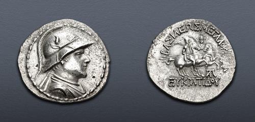 Lot 269 image