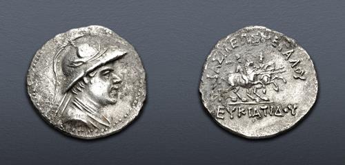 Lot 270 image