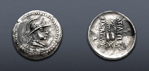 Lot 271 image