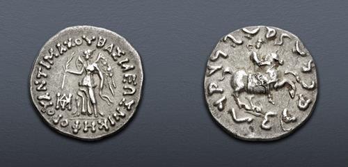 Lot 273 image