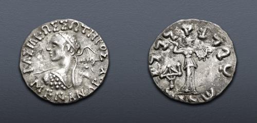 Lot 274 image