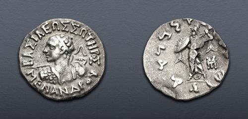 Lot 275 image
