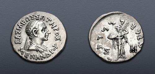 Lot 276 image