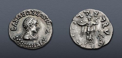 Lot 277 image