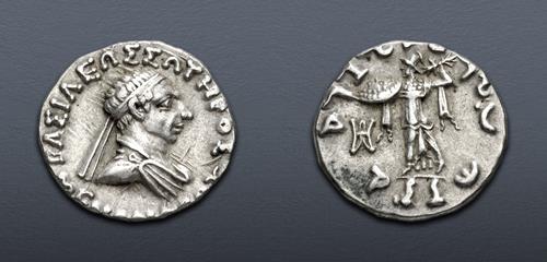 Lot 279 image