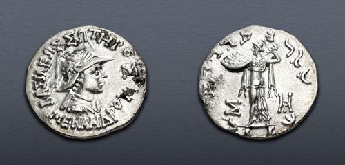 Lot 280 image
