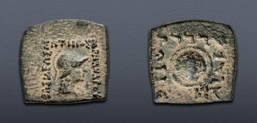 Lot 281 image