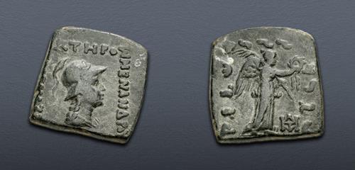 Lot 283 image