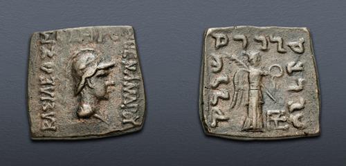 Lot 284 image