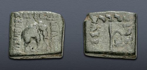 Lot 285 image