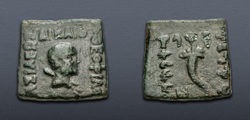 Lot 286 image