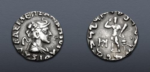 Lot 287 image