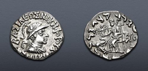 Lot 288 image