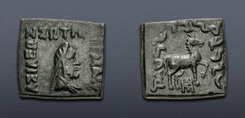 Lot 289 image