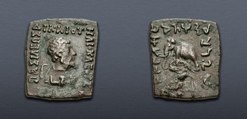 Lot 292 image