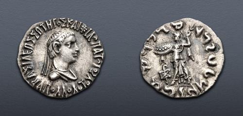 Lot 294 image