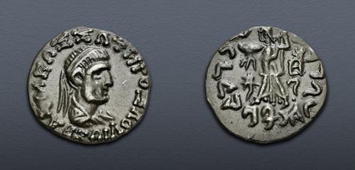 Lot 297 image
