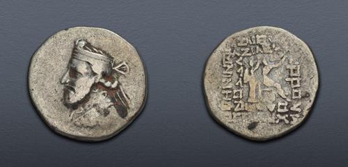 Lot 303 image