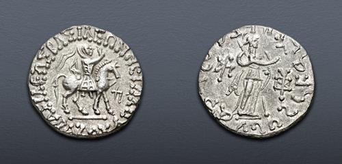 Lot 305 image