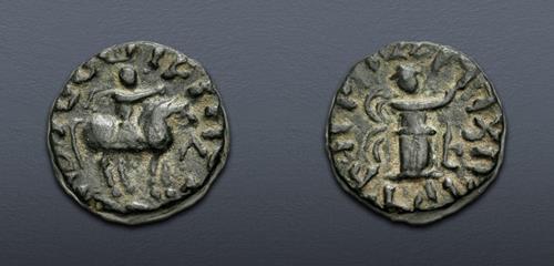 Lot 308 image