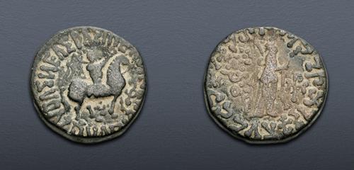 Lot 310 image