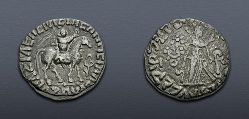 Lot 311 image
