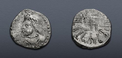 Lot 314 image