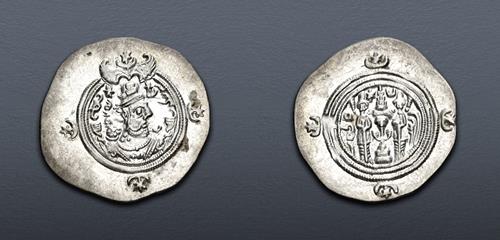 Lot 324 image