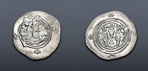 Lot 325 image