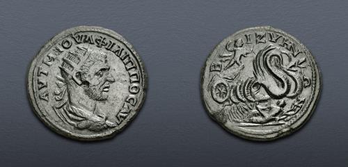 Lot 327 image