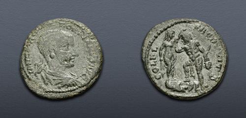 Lot 328 image