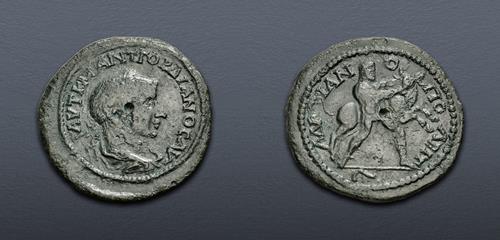 Lot 330 image