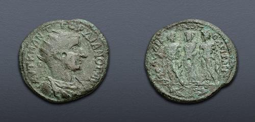 Lot 331 image