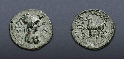 Lot 333 image