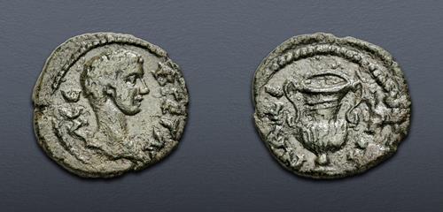 Lot 338 image