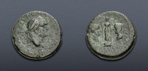 Lot 348 image