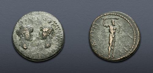 Lot 358 image