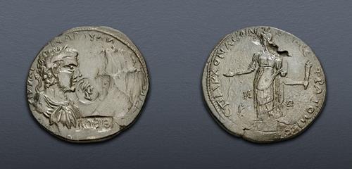 Lot 370 image