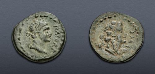 Lot 376 image