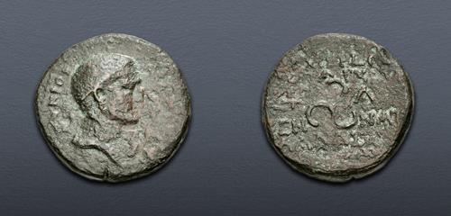 Lot 378 image