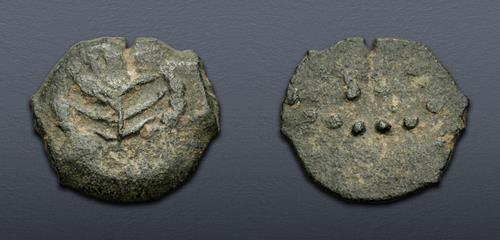 Lot 410 image