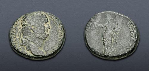 Lot 413 image