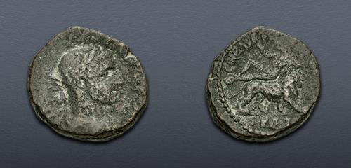 Lot 425 image