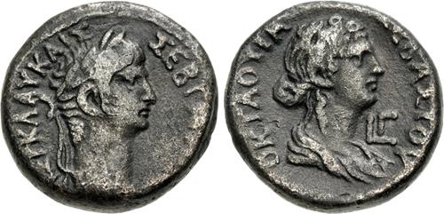 Lot 444 image