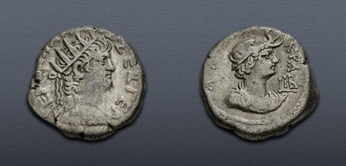Lot 445 image